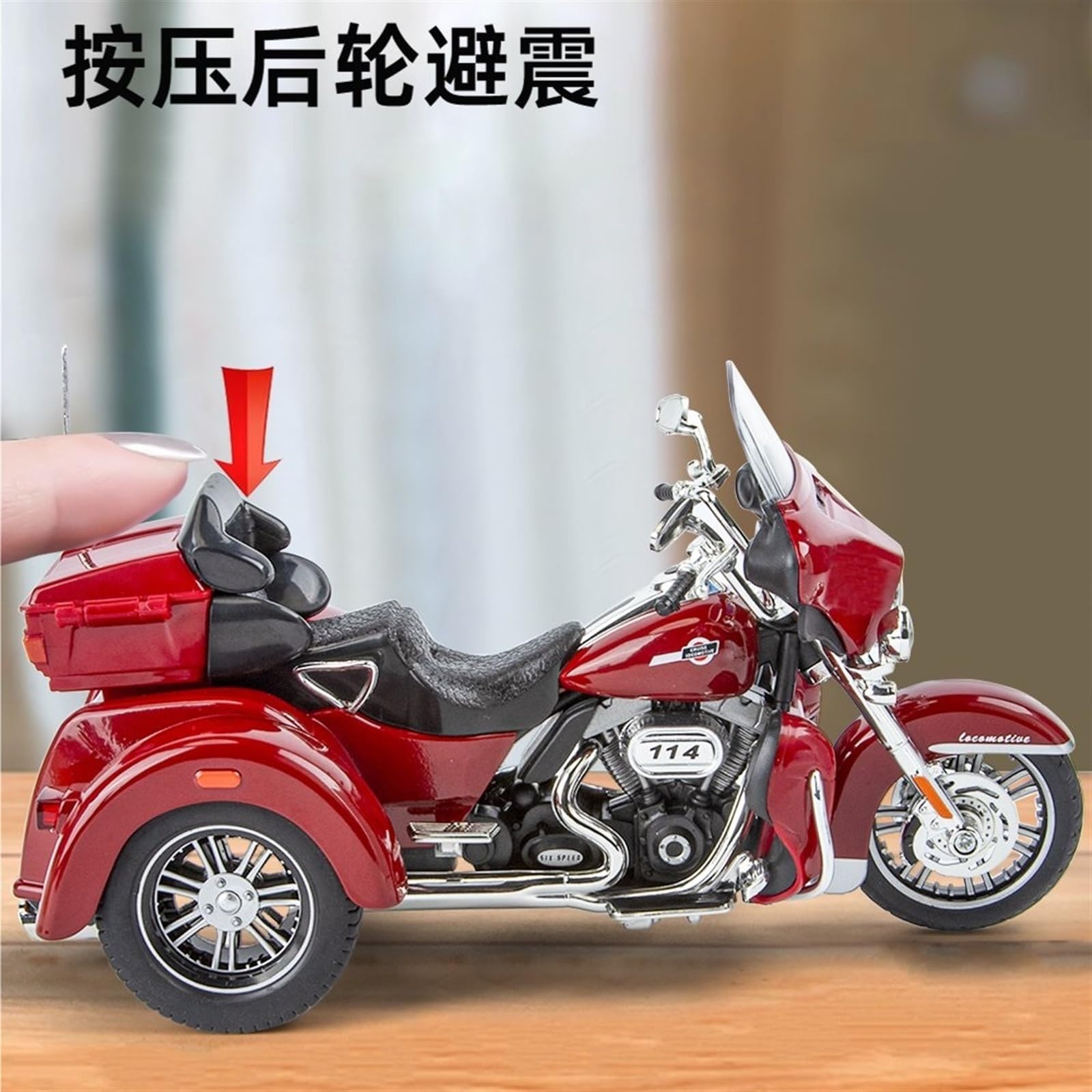 Amazon | オートバイモデル 1:9 ハーレーダビッドソン CVO トライ